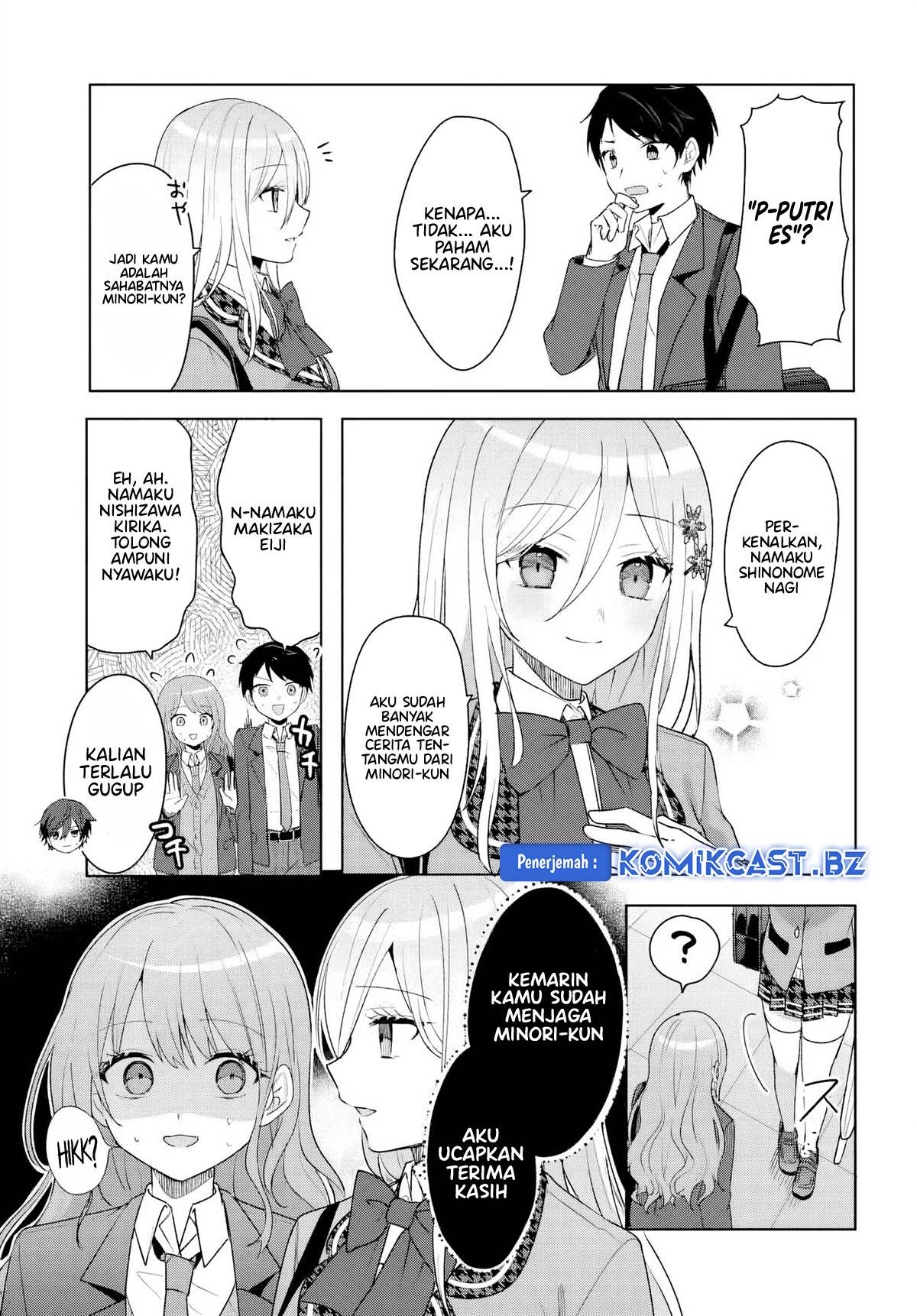 Takou no Koori Hime wo Tasuketara, Otomodachi kara Hajimeru Koto ni Narimashita Chap 5.2 - Next Chap 6.2
