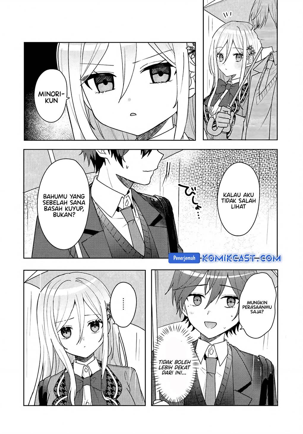 Takou no Koori Hime wo Tasuketara, Otomodachi kara Hajimeru Koto ni Narimashita Chap 6.1 - Next Chap 7.1