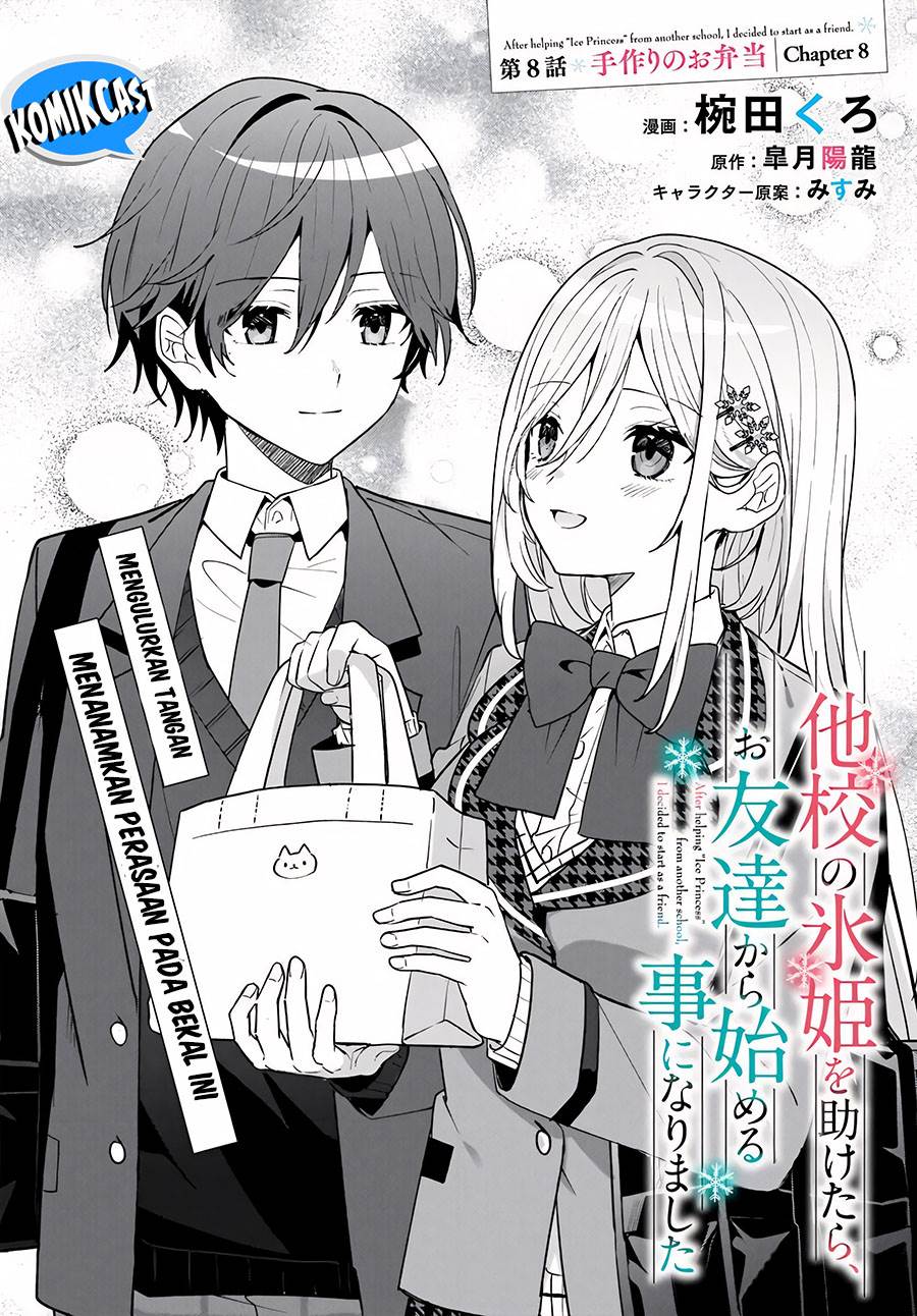 Takou no Koori Hime wo Tasuketara, Otomodachi kara Hajimeru Koto ni Narimashita Chap 8.1 - Next Chap 9.1