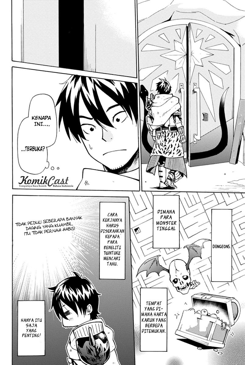 29-sai Dokushin Chuuken Boukensha no Nichijou Chap 1 - Next Chap 2