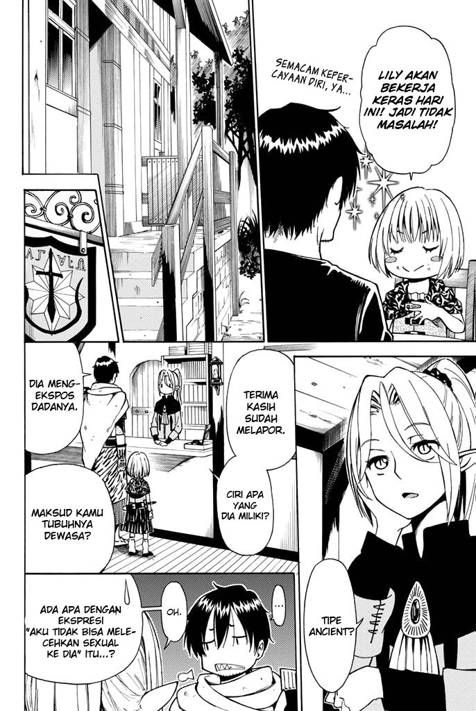 29-sai Dokushin Chuuken Boukensha no Nichijou Chap 2 - Next Chap 3