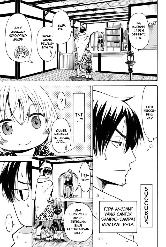 29-sai Dokushin Chuuken Boukensha no Nichijou Chap 3 - Next Chap 4
