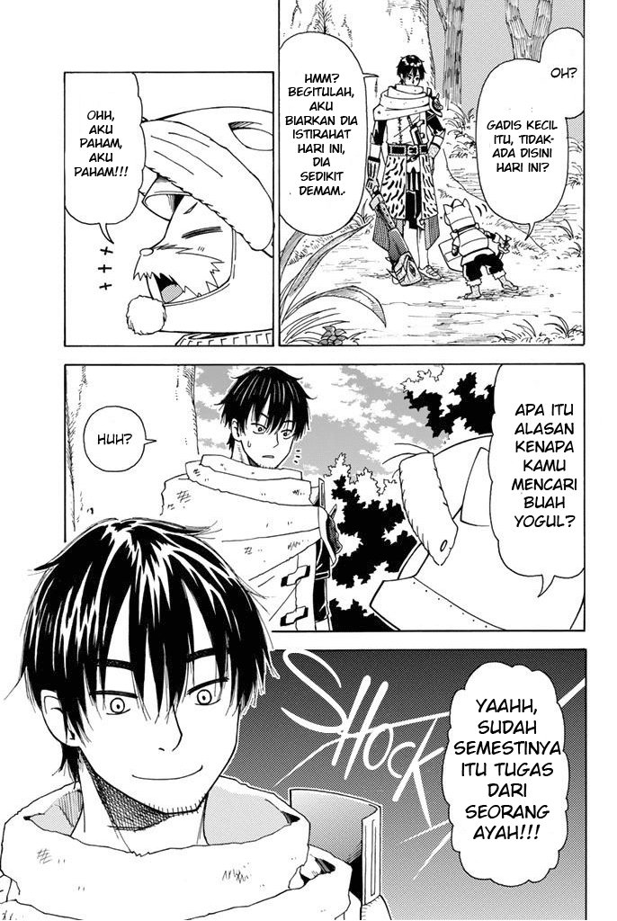 29-sai Dokushin Chuuken Boukensha no Nichijou Chap 3 - Next Chap 4