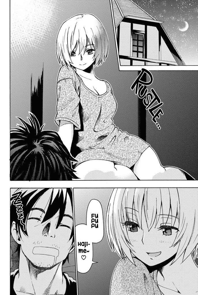 29-sai Dokushin Chuuken Boukensha no Nichijou Chap 3 - Next Chap 4