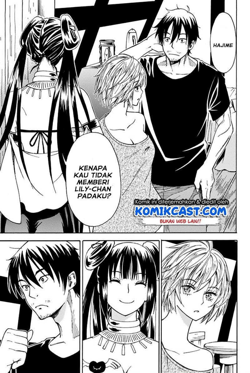 29-sai Dokushin Chuuken Boukensha no Nichijou Chap 4 - Next Chap 5