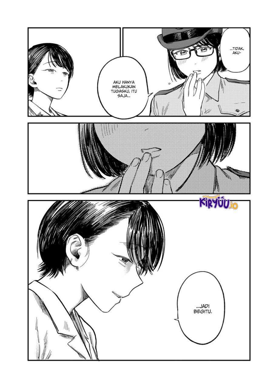 Tsumi to Batsu no Spica Chap 25 - Next Chap 26
