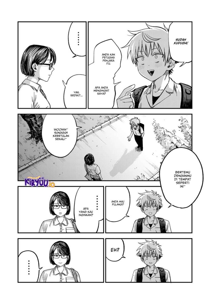 Tsumi to Batsu no Spica Chap 25 - Next Chap 26