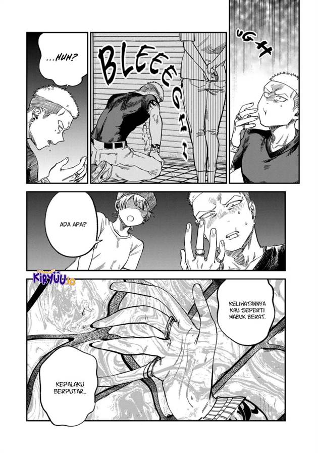 Tsumi to Batsu no Spica Chap 26 - Next Chap 27