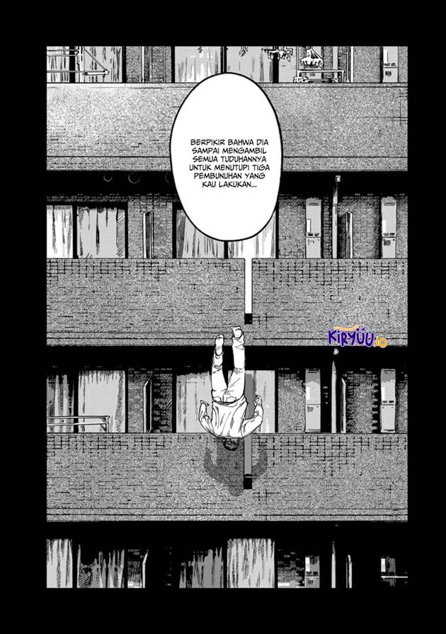 Tsumi to Batsu no Spica Chap 26 - Next Chap 27