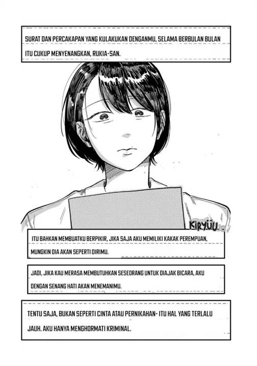 Tsumi to Batsu no Spica Chap 28 - Next Chap 29