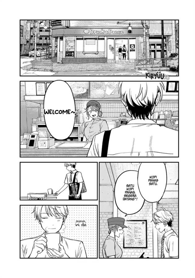 Tsumi to Batsu no Spica Chap 29 - Next Chap 30