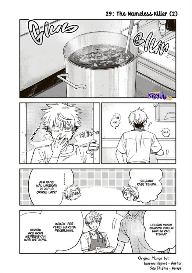 Tsumi to Batsu no Spica Chap 29 - Next Chap 30
