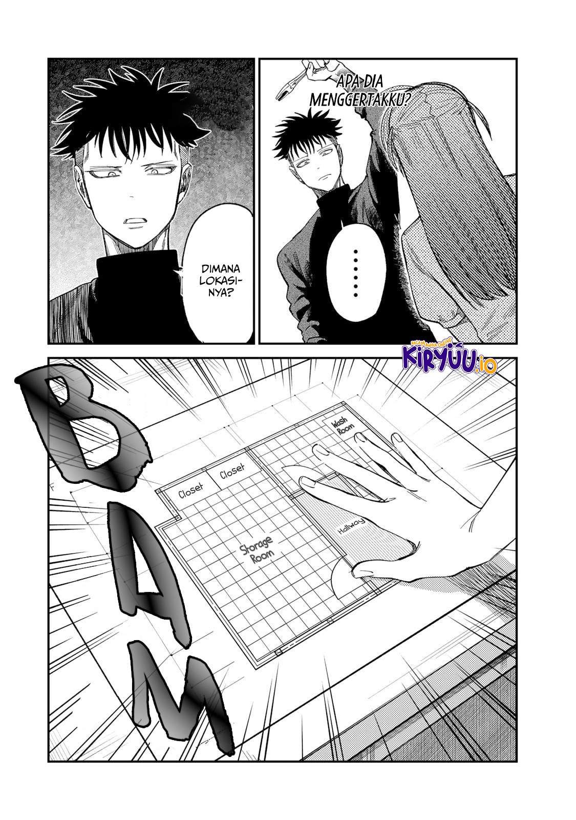 Tsumi to Batsu no Spica Chap 33 - Next Chap 34