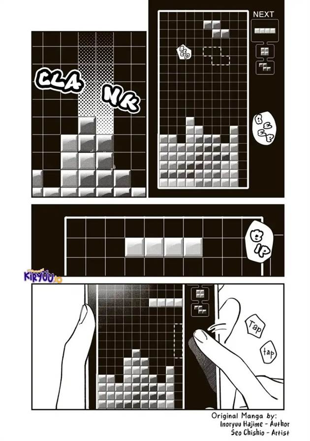 Tsumi to Batsu no Spica Chap 30 - Next Chap 31