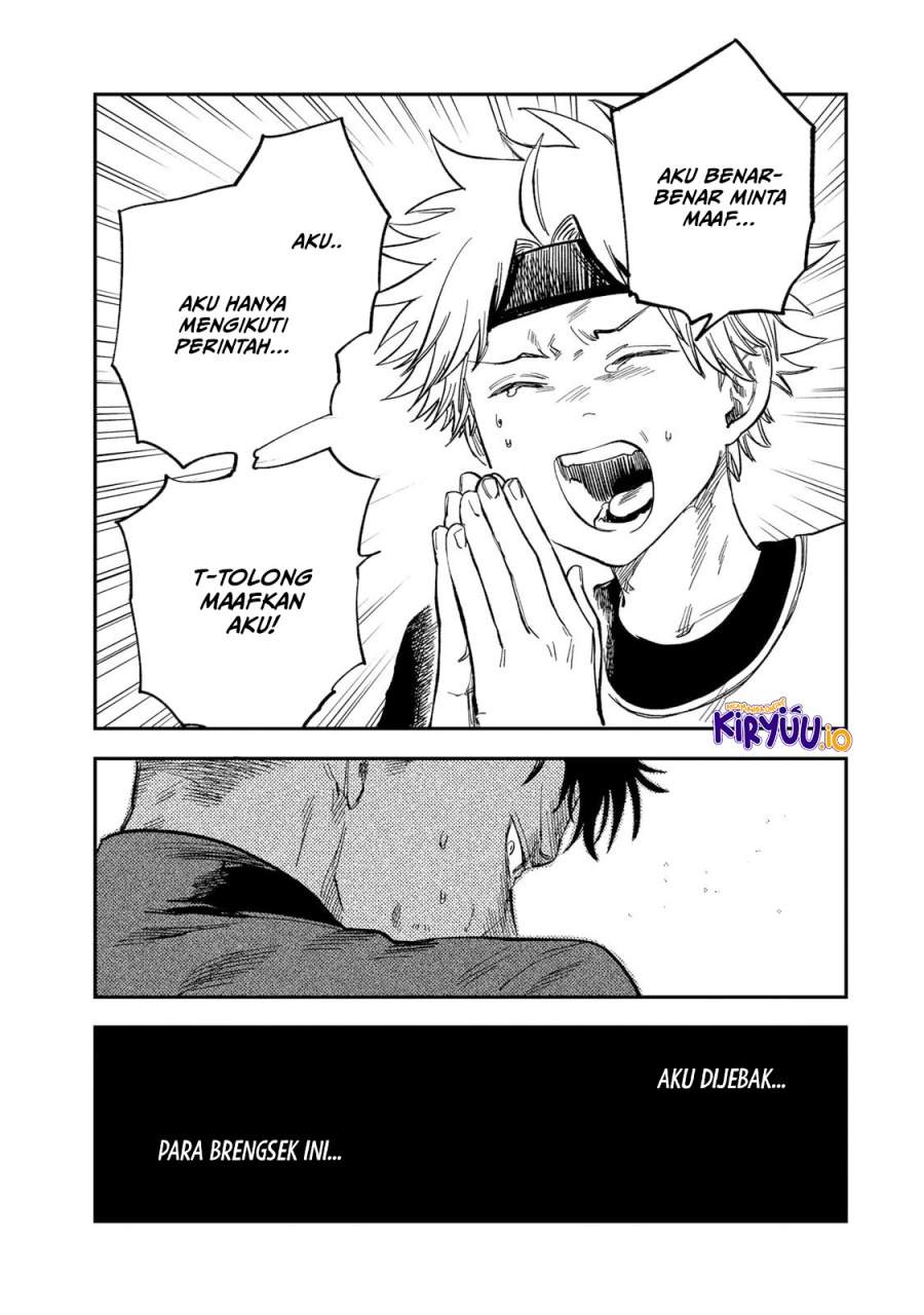 Tsumi to Batsu no Spica Chap 34 - Next Chap 35