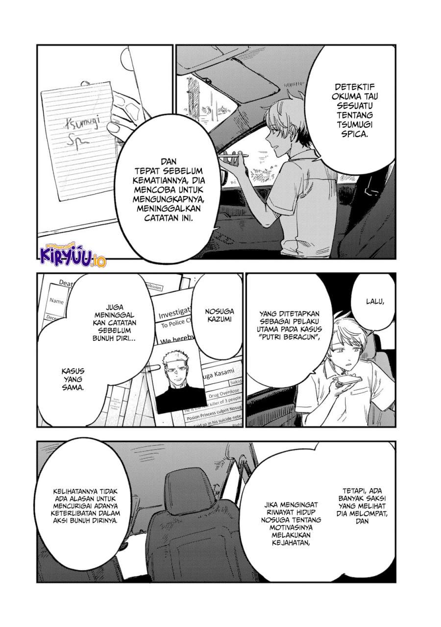Tsumi to Batsu no Spica Chap 34 - Next Chap 35