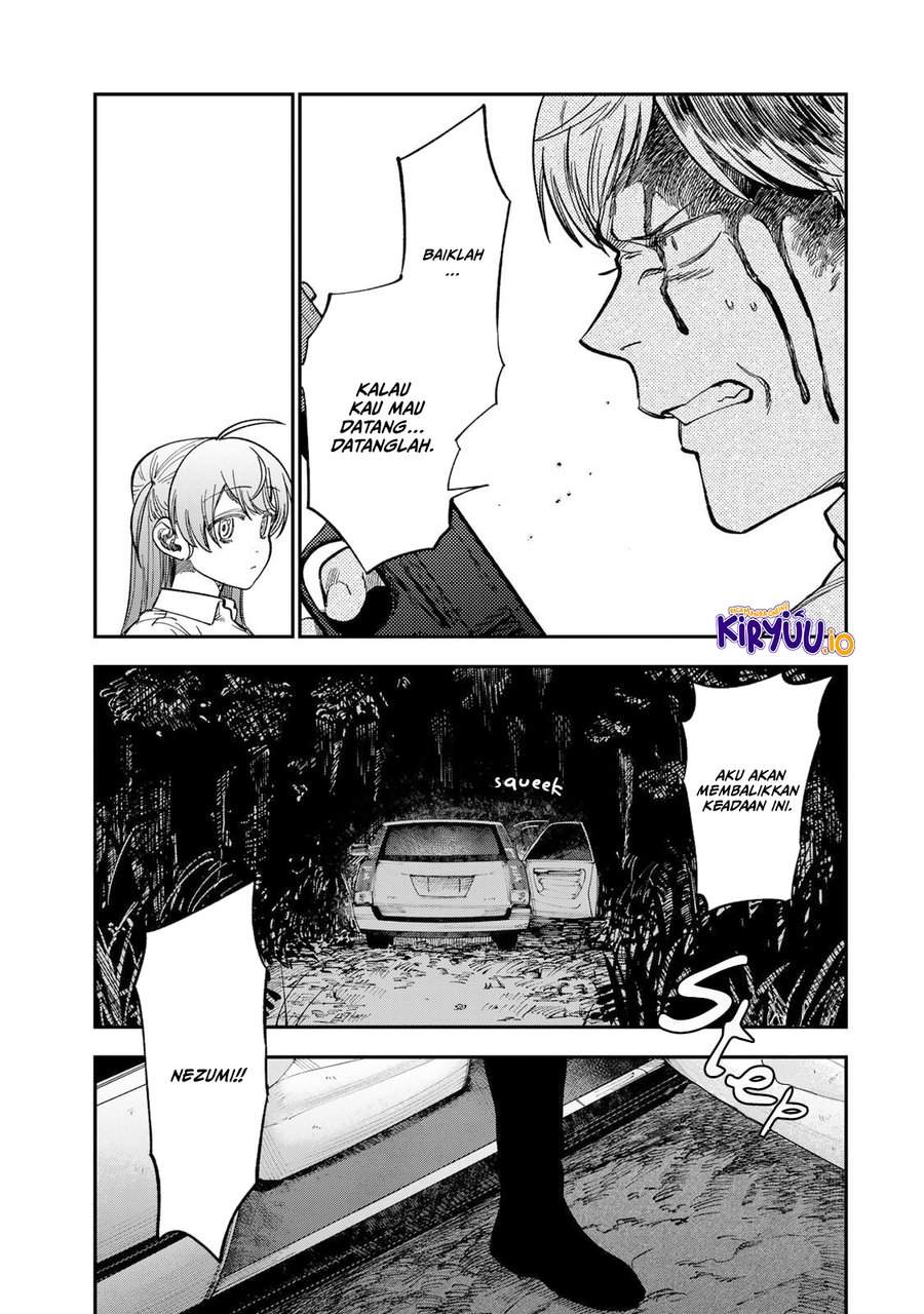 Tsumi to Batsu no Spica Chap 36 - Next Chap 37