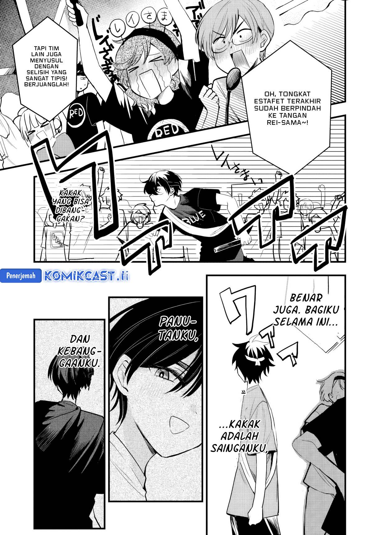 Osoraku Kanojo wa Ore no Aniki wo Neratteru Chap 11 - Next Chap 12