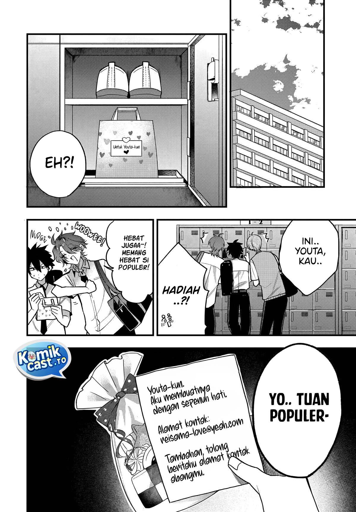 Osoraku Kanojo wa Ore no Aniki wo Neratteru Chap 15 - Next Chap 16