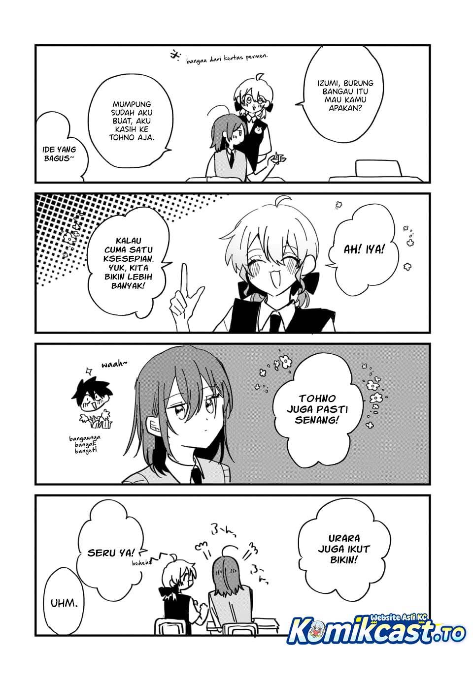 Osoraku Kanojo wa Ore no Aniki wo Neratteru Chap 16.5 - Next Chap 17.5