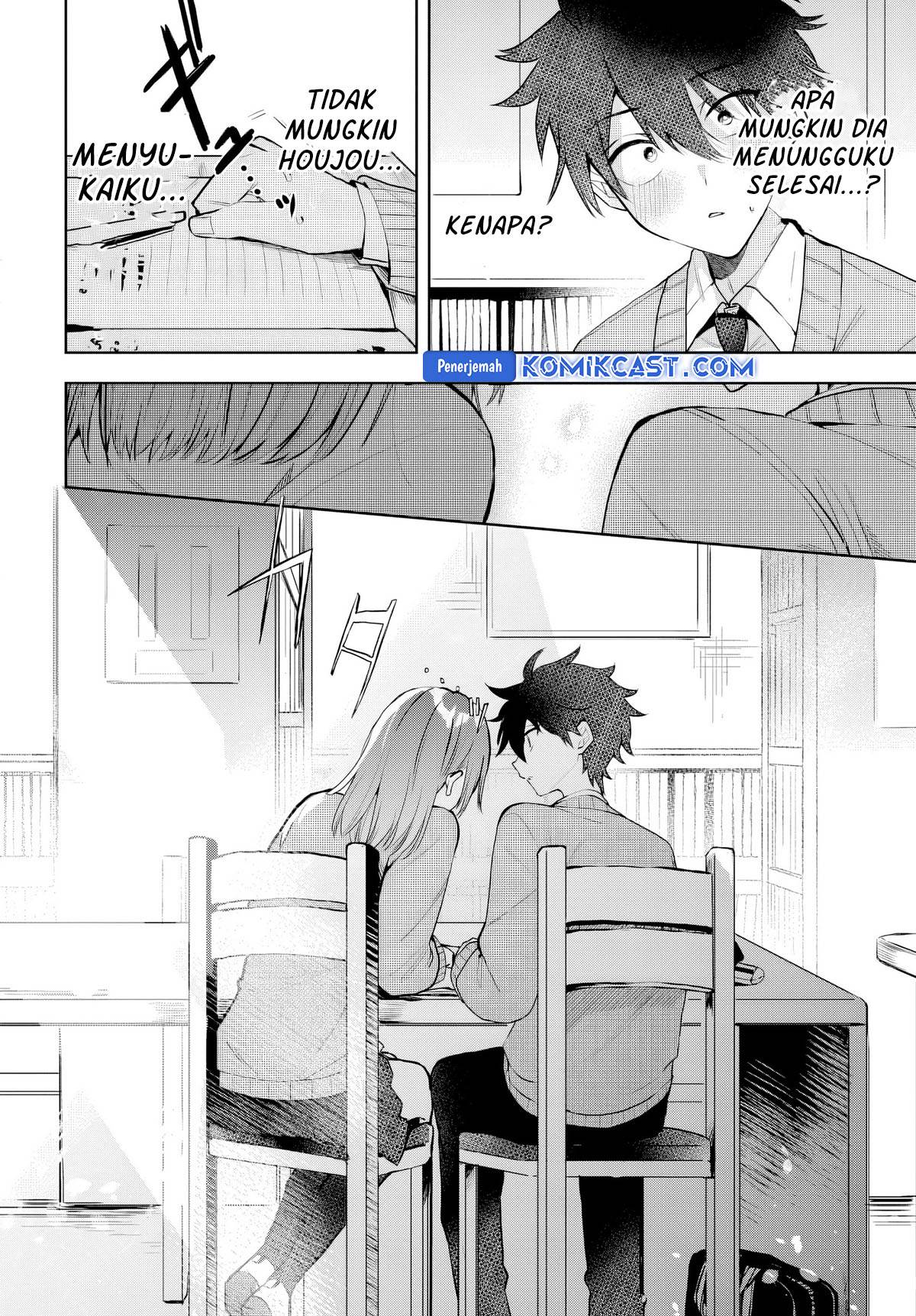 Osoraku Kanojo wa Ore no Aniki wo Neratteru Chap 2 - Next Chap 3
