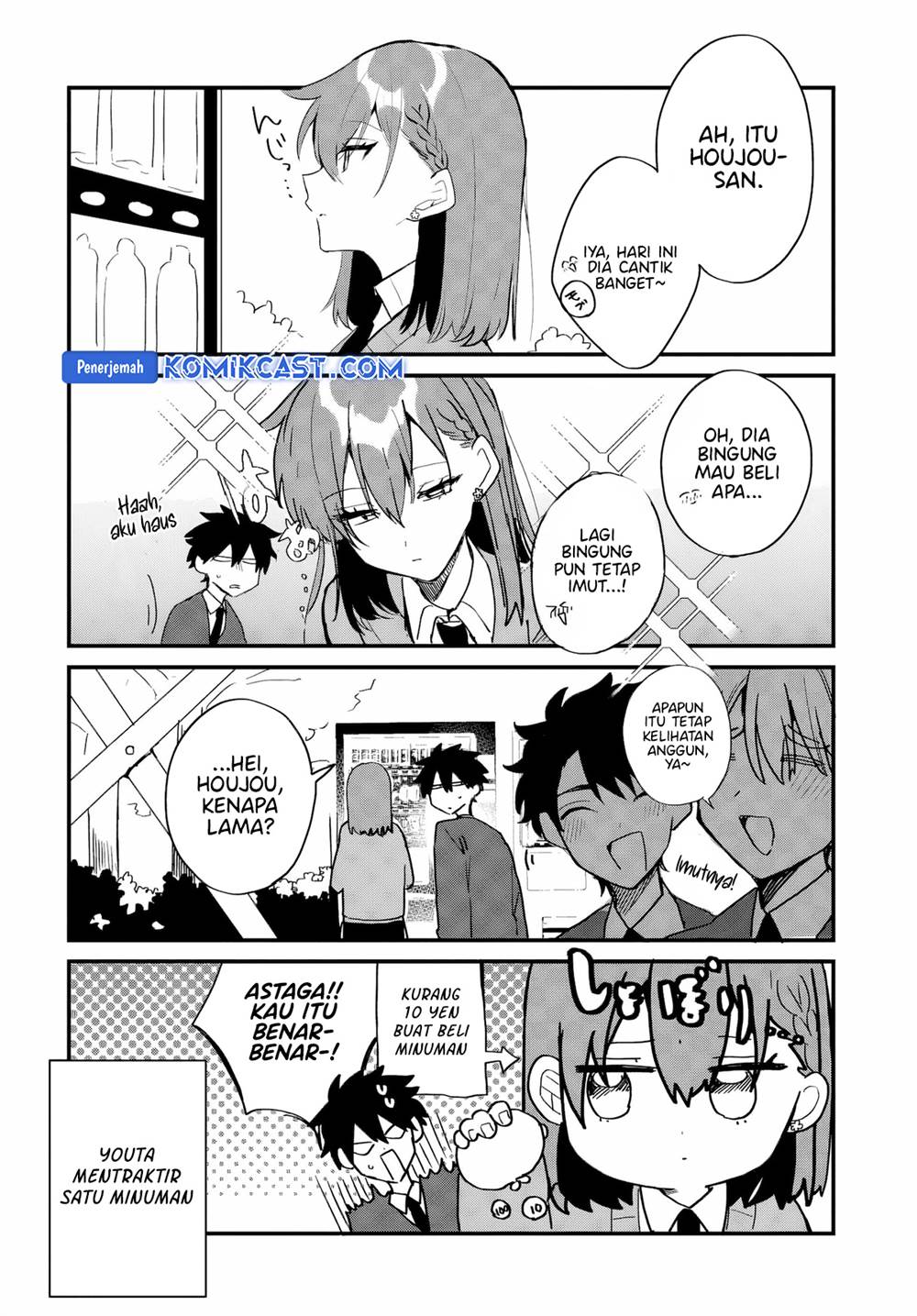 Osoraku Kanojo wa Ore no Aniki wo Neratteru Chap 3.5 - Next Chap 4.5