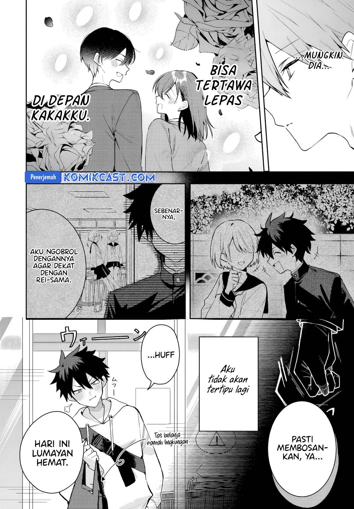 Osoraku Kanojo wa Ore no Aniki wo Neratteru Chap 3 - Next Chap 4