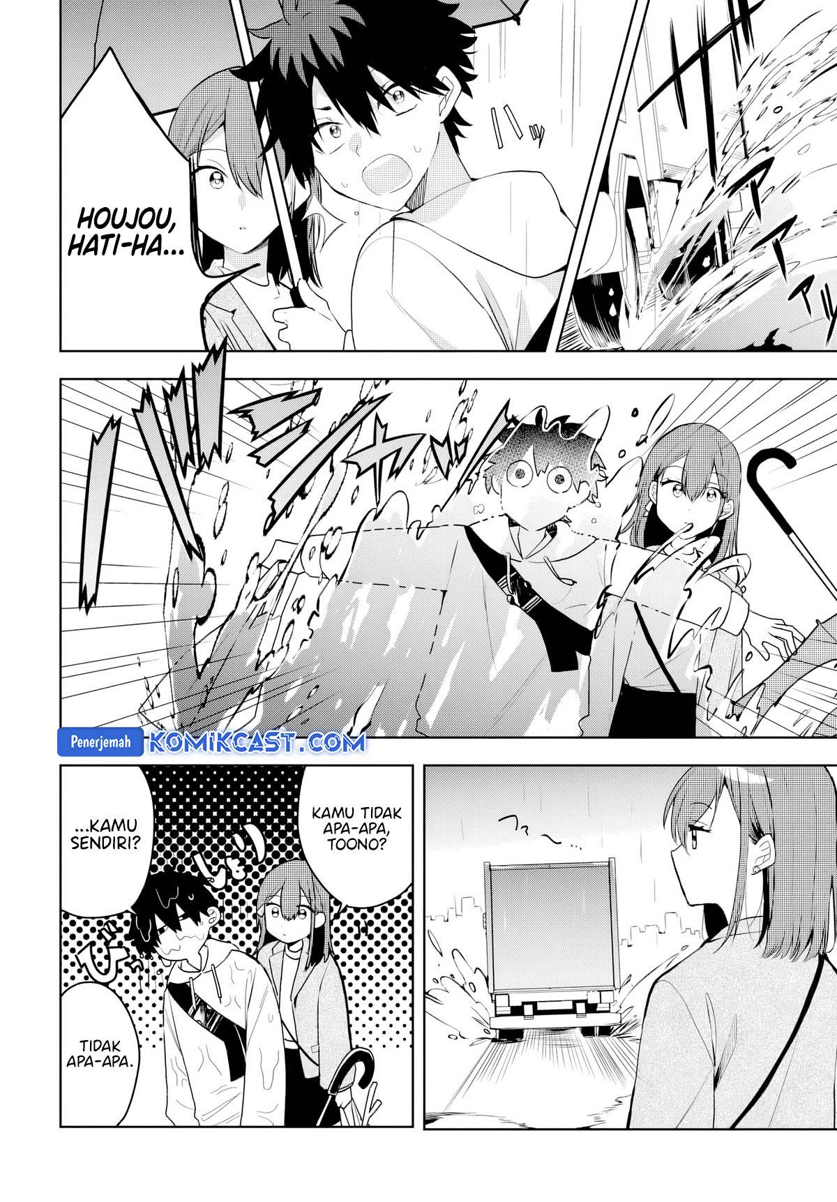Osoraku Kanojo wa Ore no Aniki wo Neratteru Chap 3 - Next Chap 4