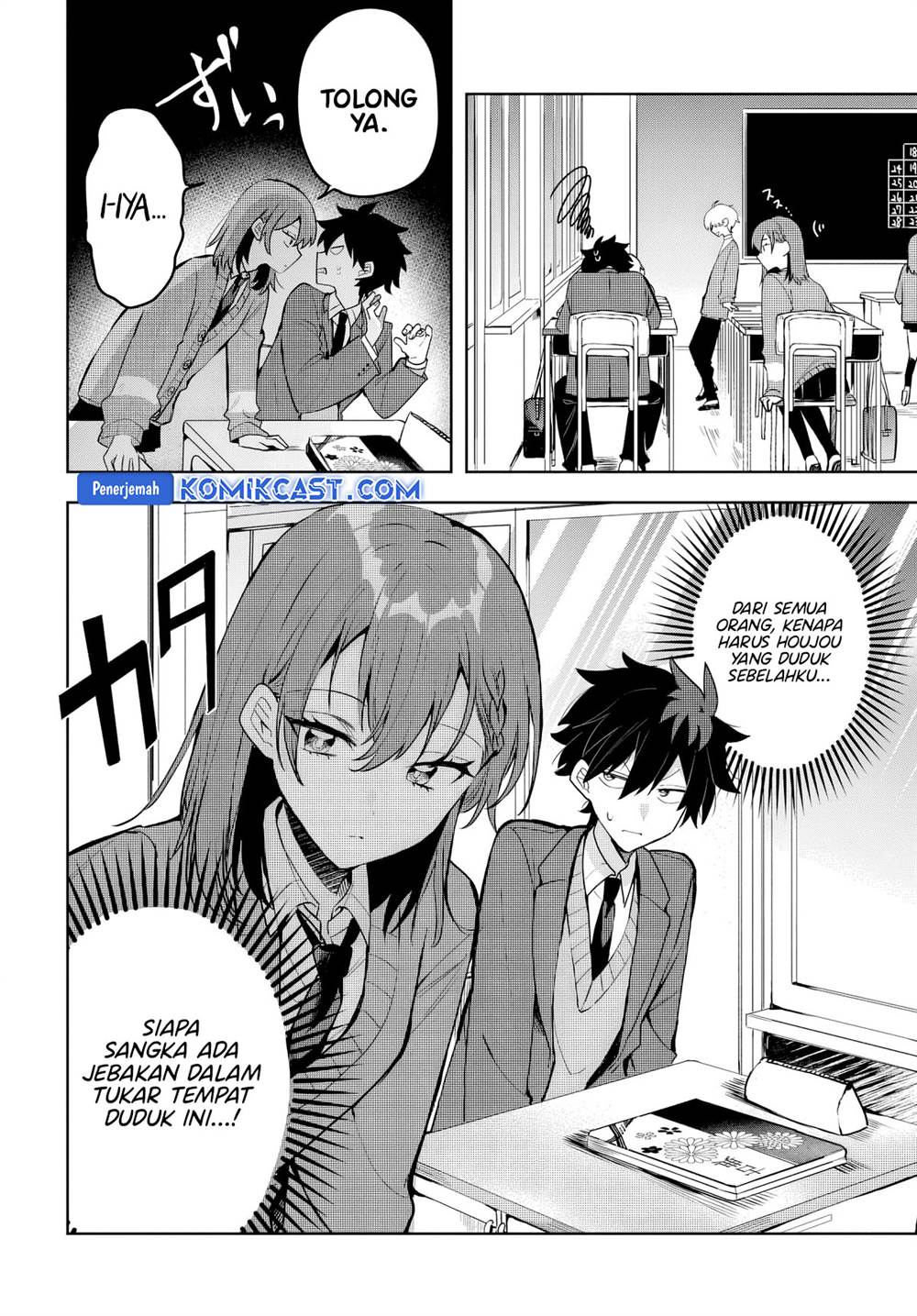 Osoraku Kanojo wa Ore no Aniki wo Neratteru Chap 4 - Next Chap 5