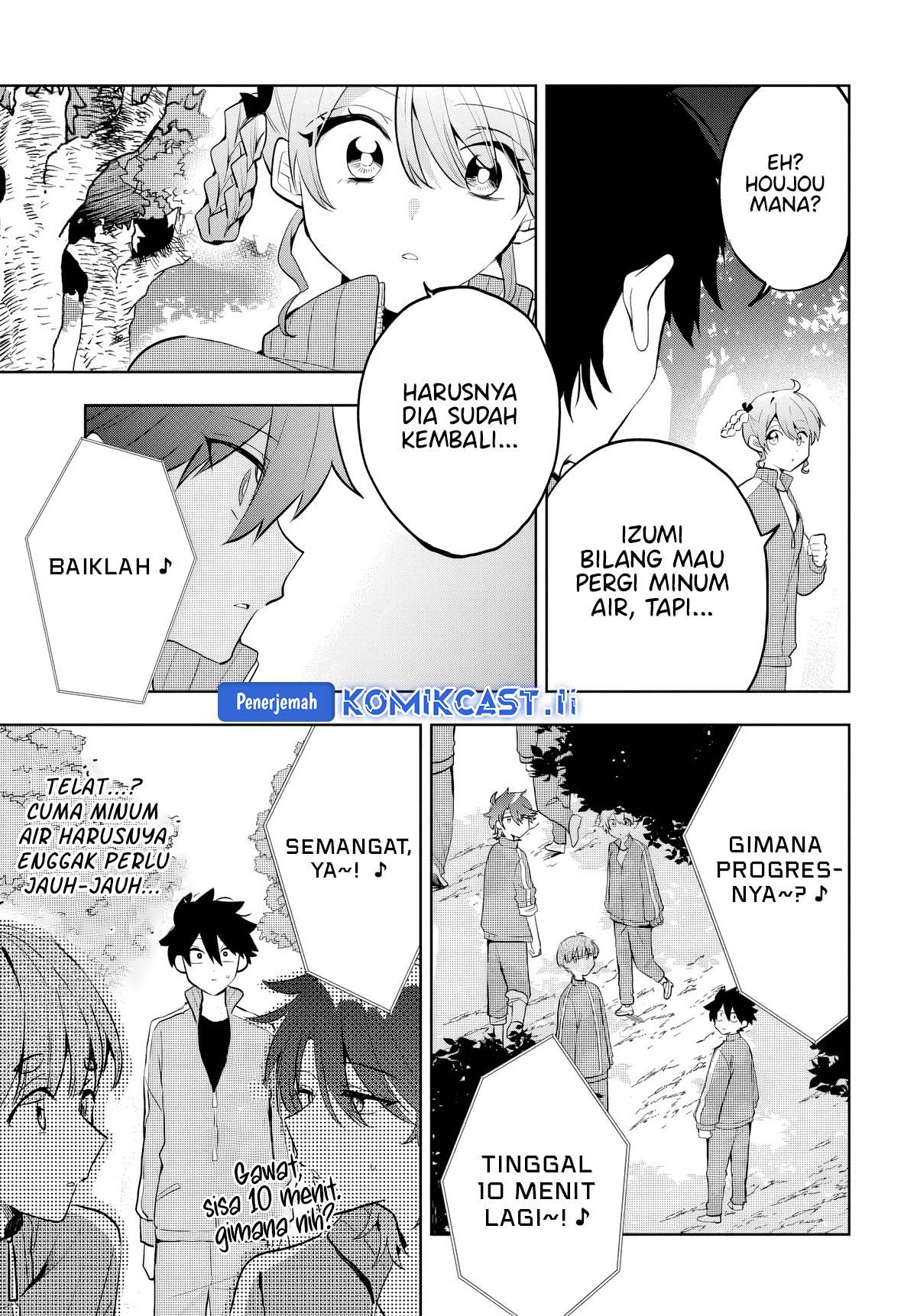 Osoraku Kanojo wa Ore no Aniki wo Neratteru Chap 6 - Next Chap 7