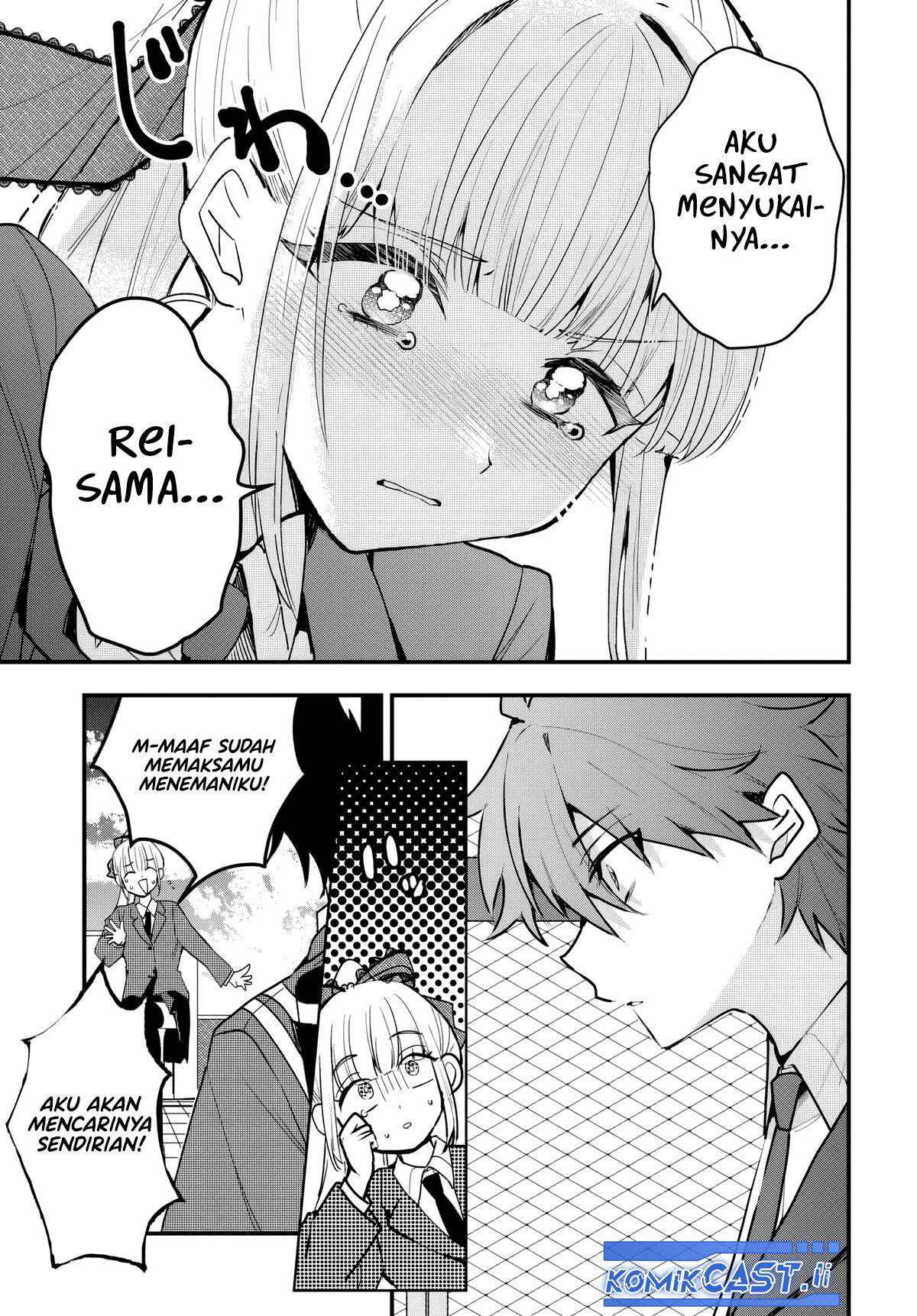 Osoraku Kanojo wa Ore no Aniki wo Neratteru Chap 8 - Next Chap 9