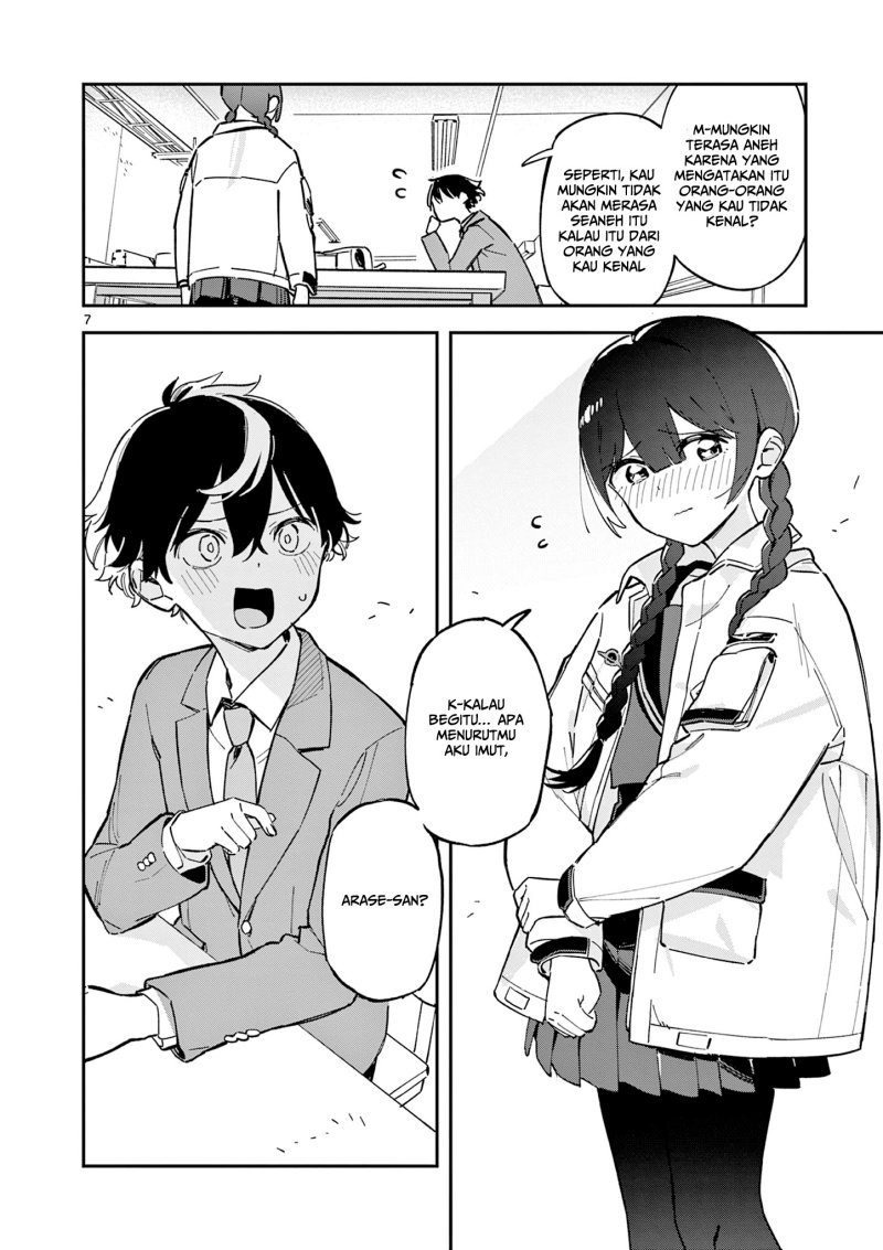 Houkago, Bokura wa Uchuu ni Madou Chap 1 - Next Chap 2