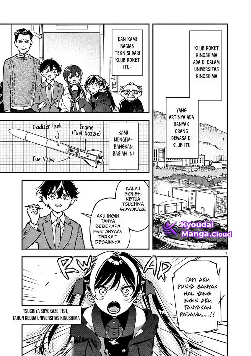 Houkago, Bokura wa Uchuu ni Madou Chap 4 - Next Chap 5