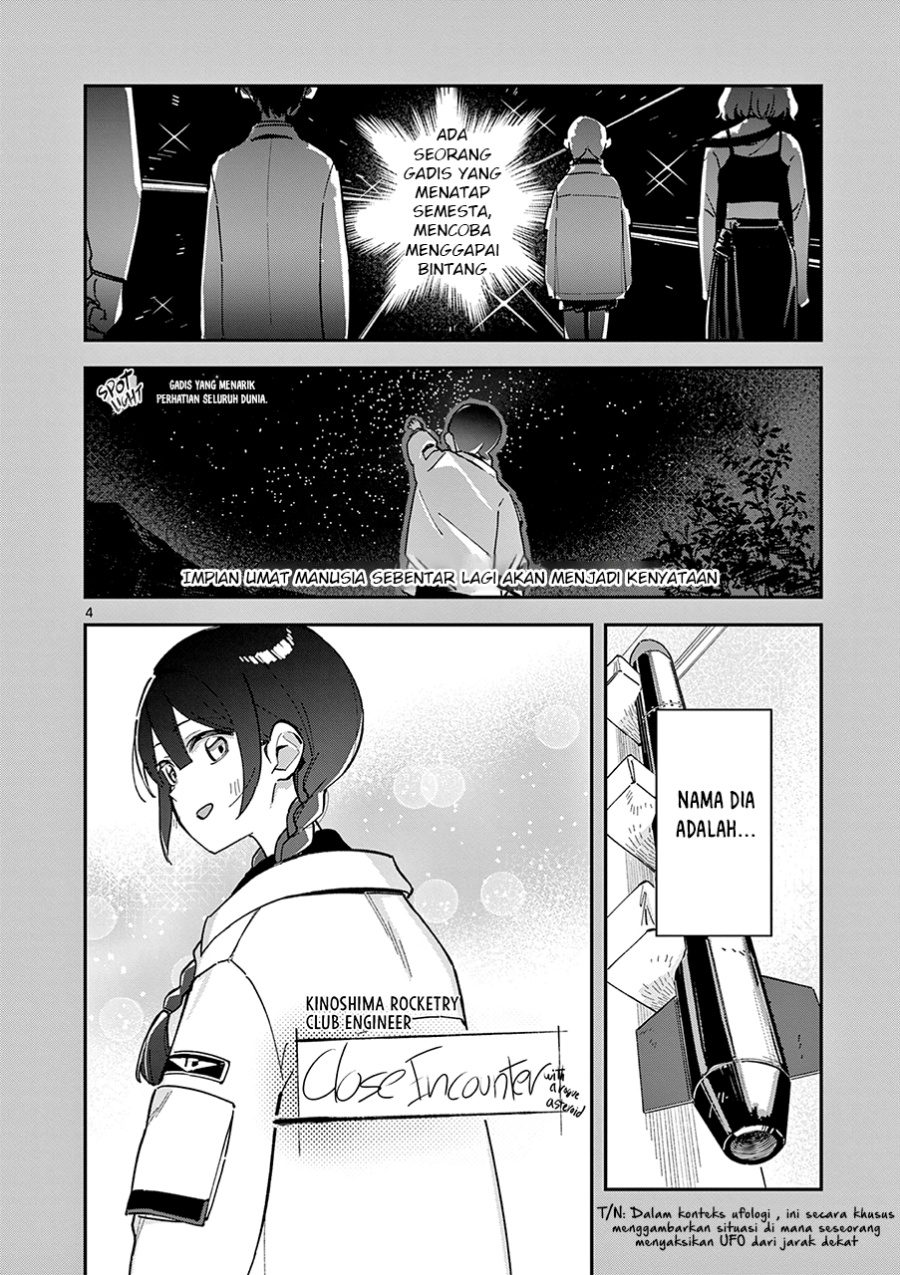 Houkago, Bokura wa Uchuu ni Madou Chap 5 - Next Chap 6
