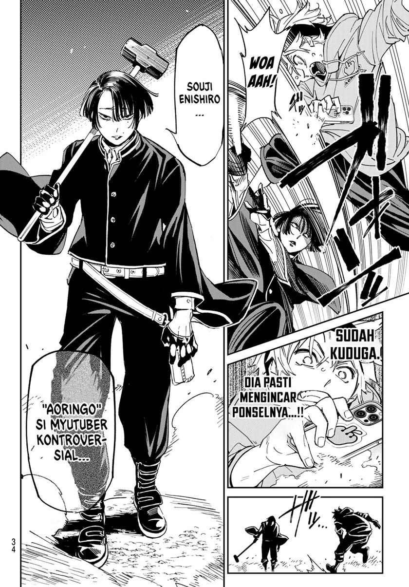 Dead Account Chap 1 - Next Chap 2