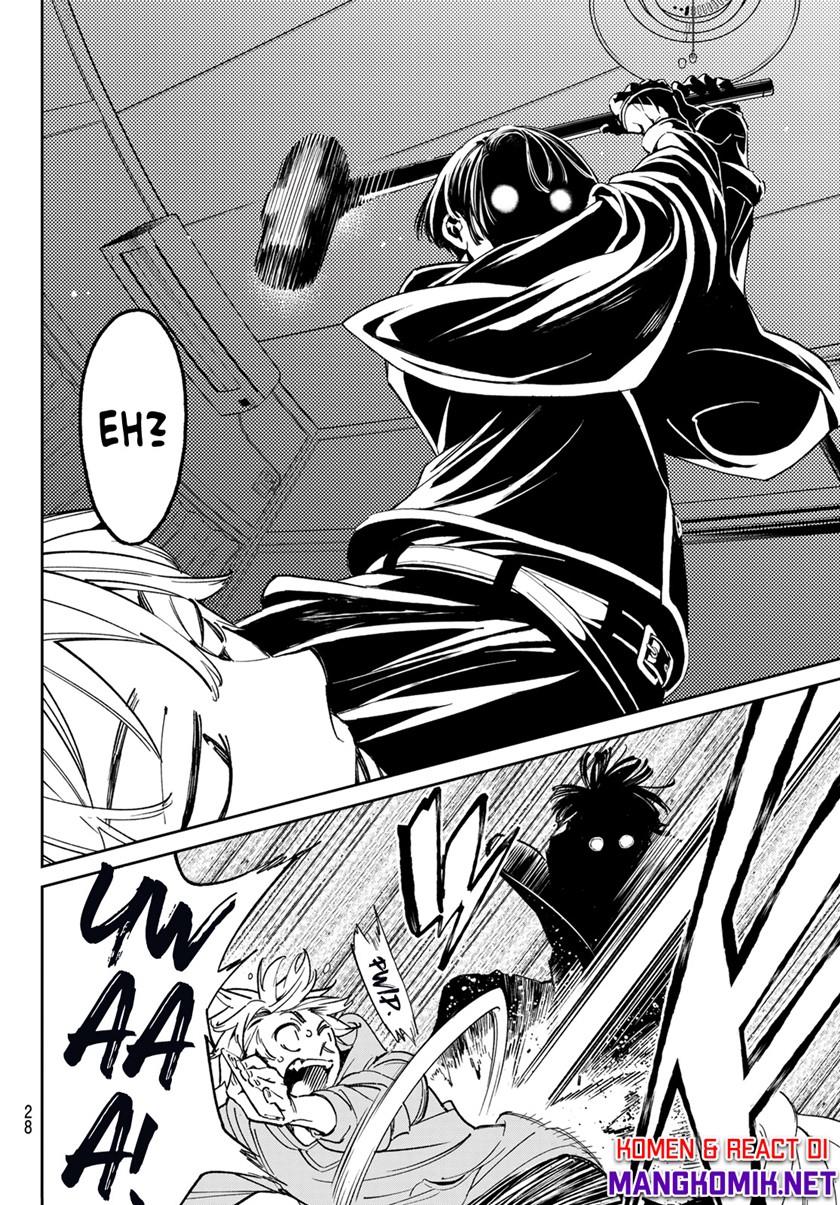 Dead Account Chap 1 - Next Chap 2