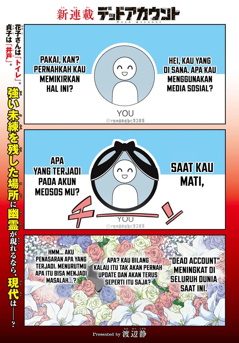 Dead Account Chap 1 - Next Chap 2