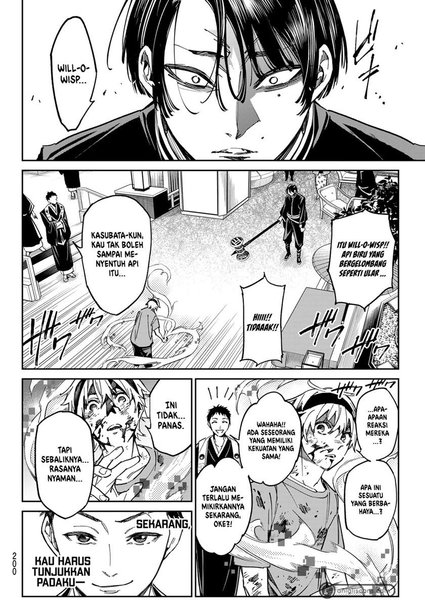 Dead Account Chap 2 - Next Chap 3