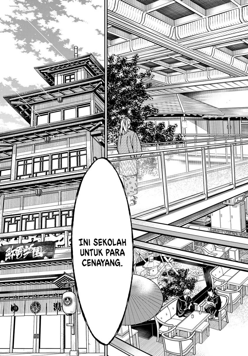 Dead Account Chap 2 - Next Chap 3