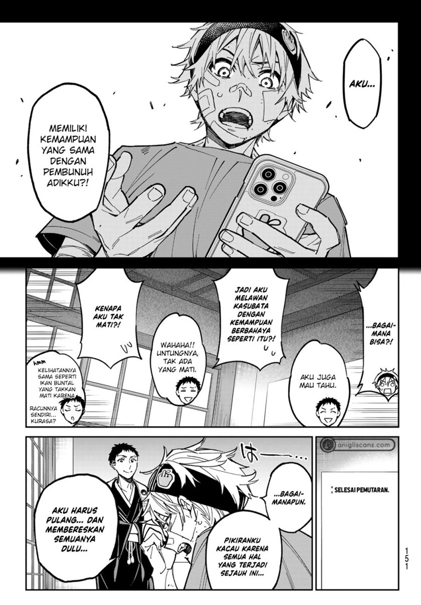 Dead Account Chap 3 - Next Chap 4