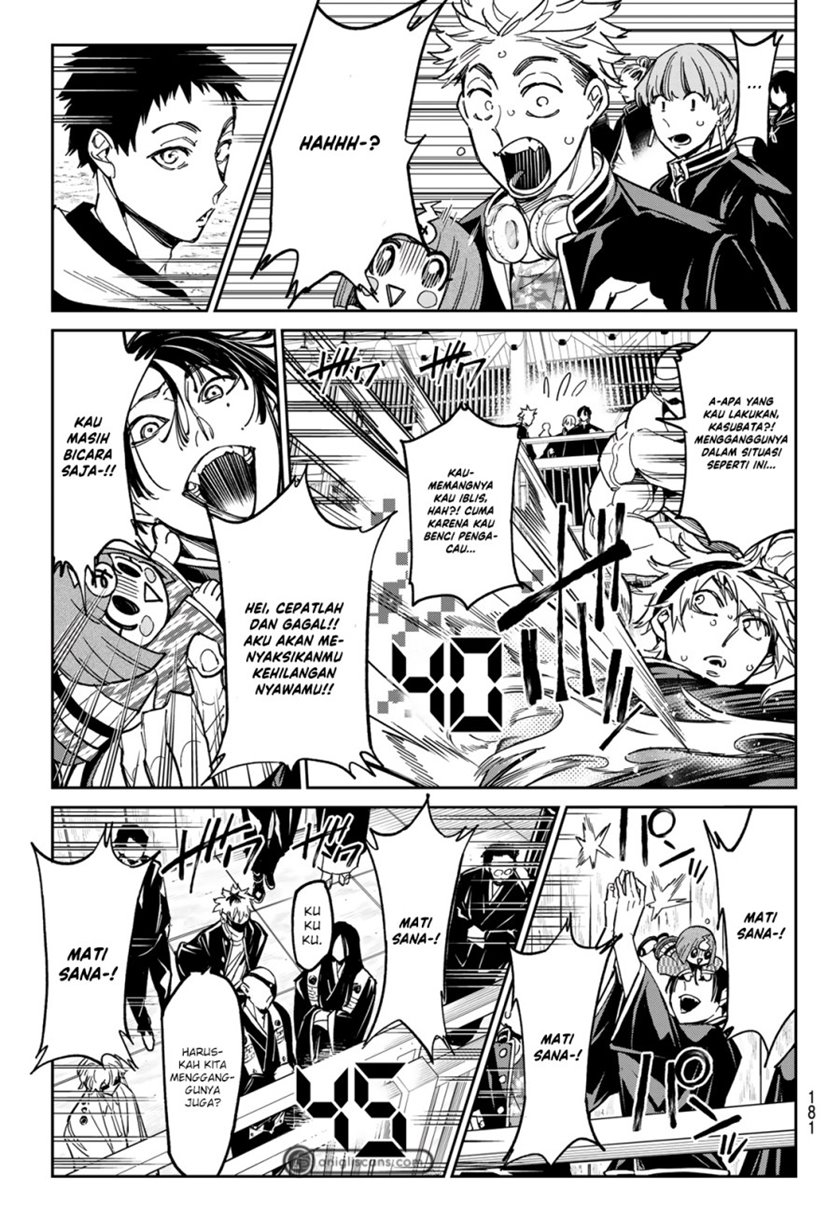 Dead Account Chap 3 - Next Chap 4