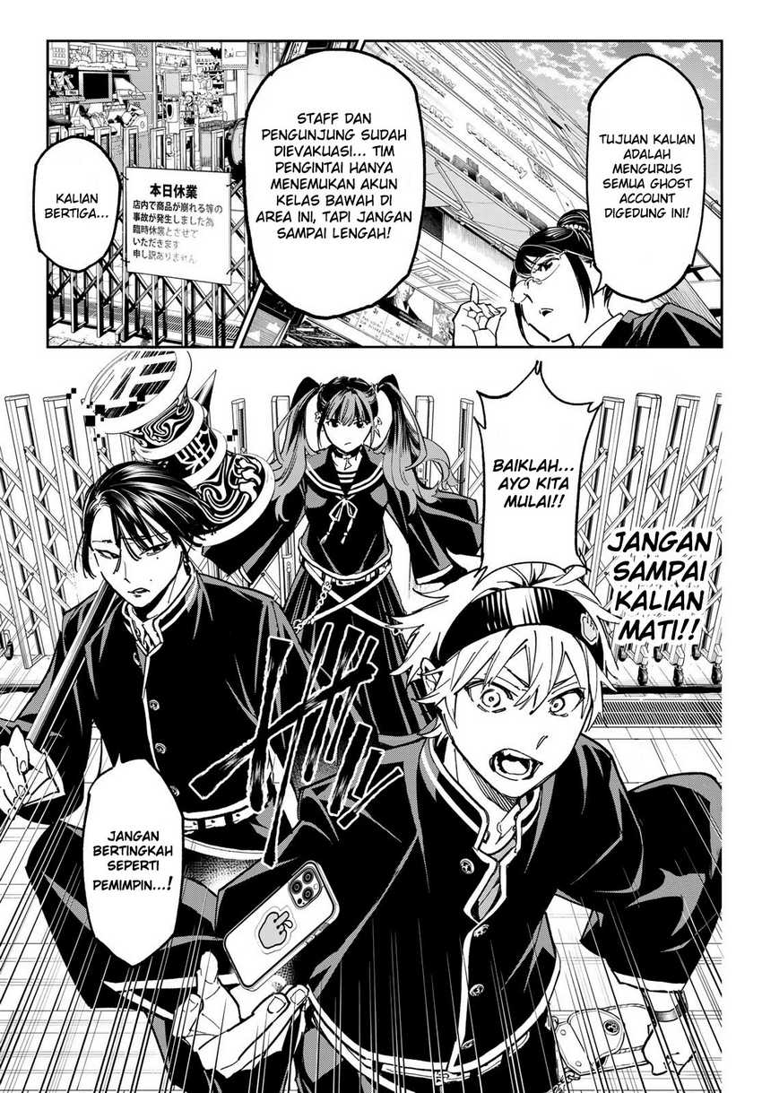 Dead Account Chap 4 - Next Chap 5