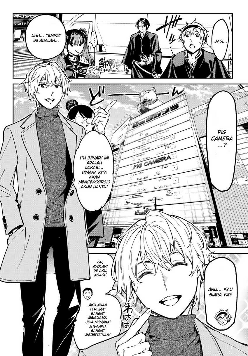 Dead Account Chap 4 - Next Chap 5