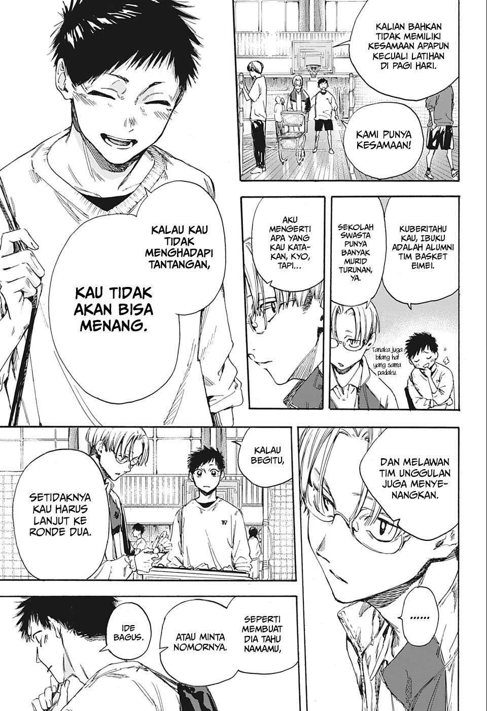 Ao no Hako Chap 1 - Next Chap 2