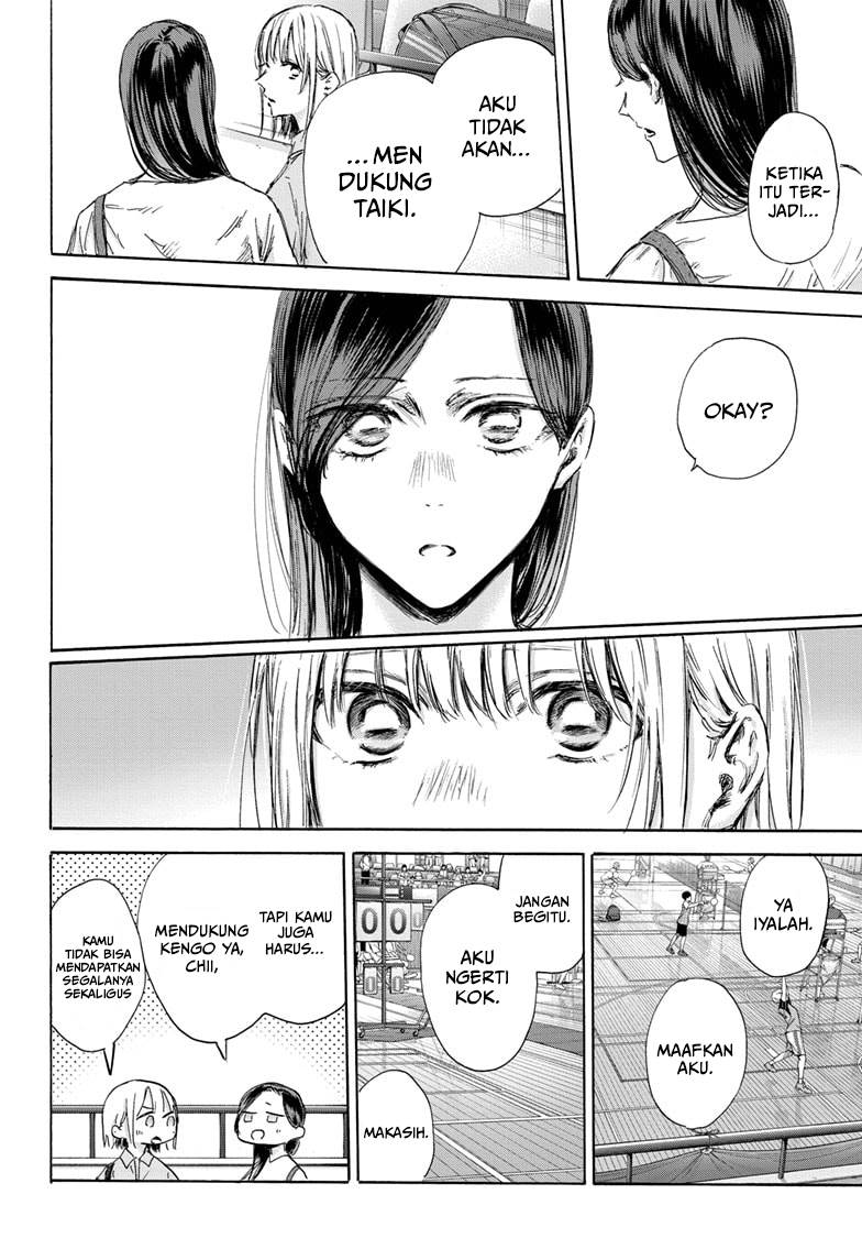 Ao no Hako Chap 138 - Next Chap 139