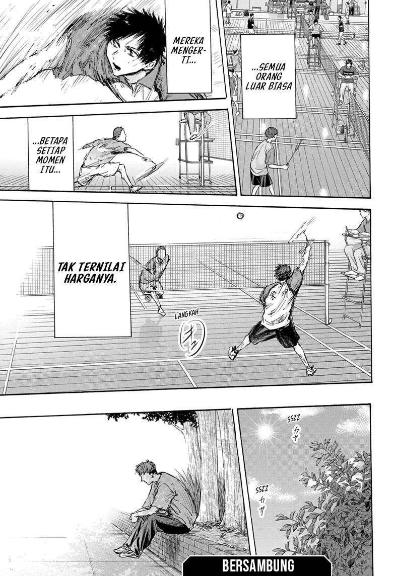 Ao no Hako Chap 137 - Next Chap 138