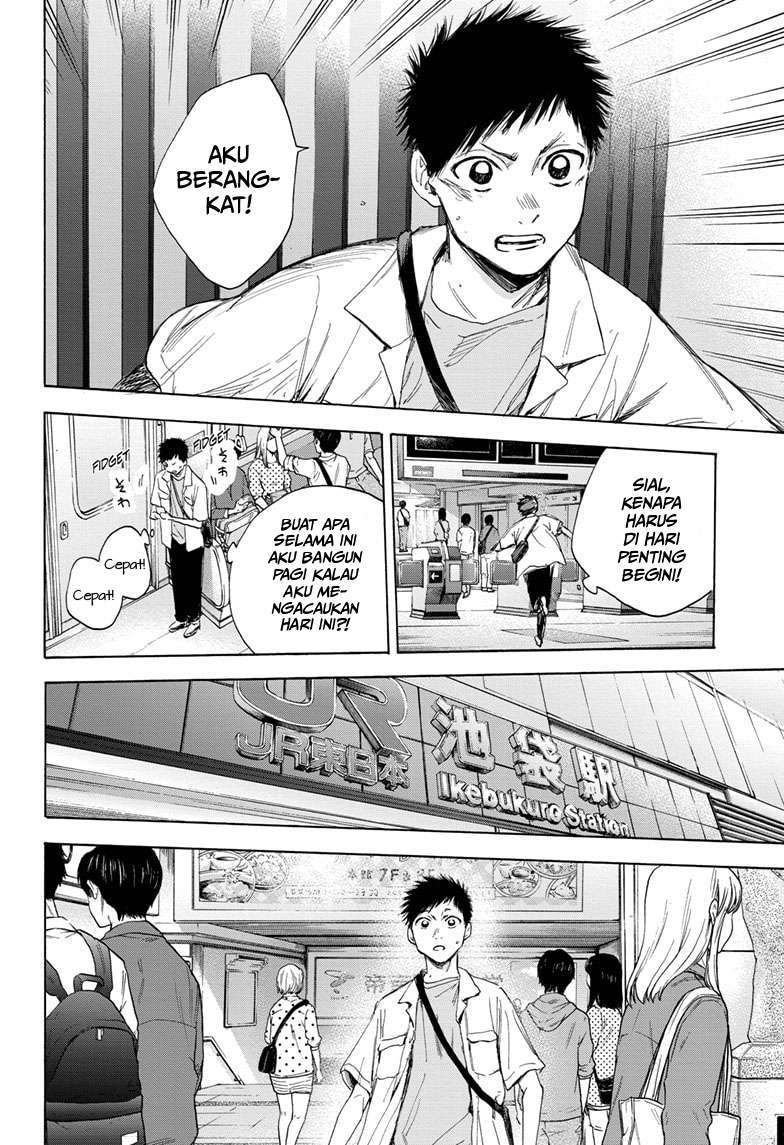 Ao no Hako Chap 13 - Next Chap 14
