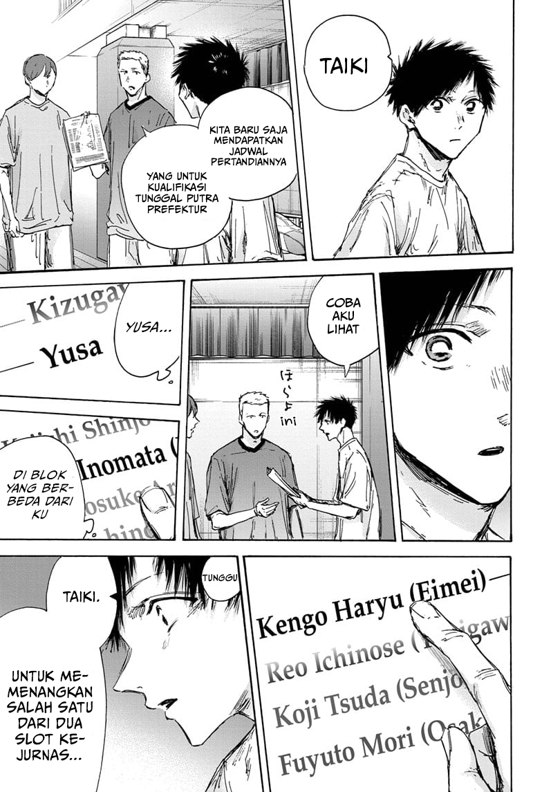 Ao no Hako Chap 130 - Next Chap 131