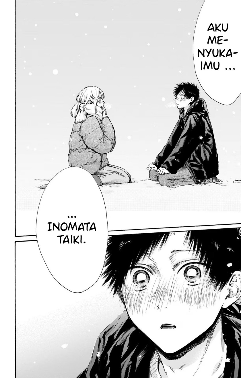 Ao no Hako Chap 104 - Next Chap 105