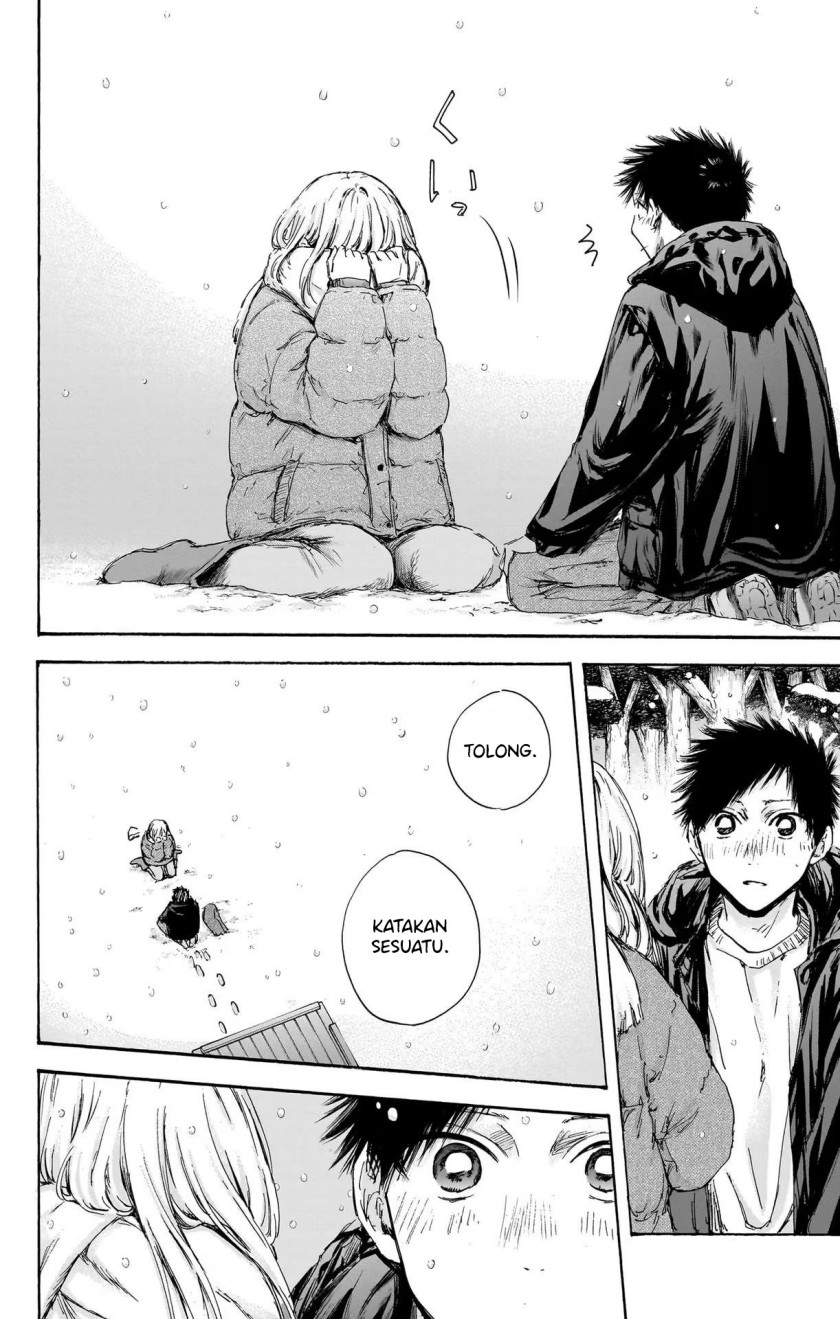 Ao no Hako Chap 104 - Next Chap 105